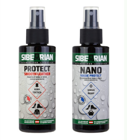 SIB_PROTECT_SMOOTH_LEATHER_NANO_SUEDE_PROTECT