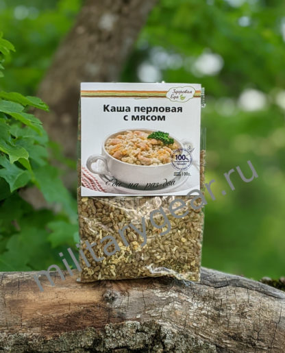 ZDE_BOIL_BARLEY_MEAT_MG_1