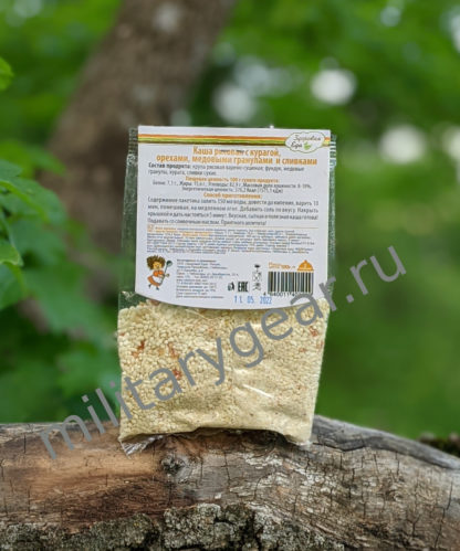 ZDE_BOIL_RICE_PORRIDGE_NUTS_HONEY_MG_2