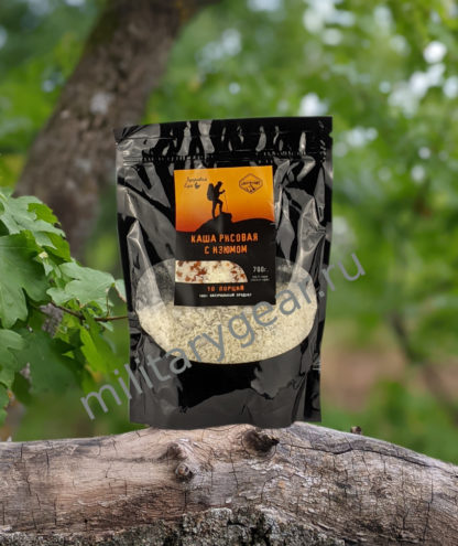 ZDE_RICE_PORRIDGE_RAISIN_700_MG_1