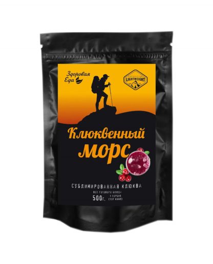 Морс клюквенный (сублимат) Здоровая Еда, 40 гр.