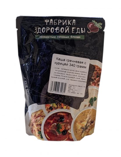 Каша гречневая с курицей Фабрика Здоровой Еды, 340 гр.