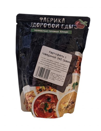 Картофель с говядиной Фабрика Здоровой Еды, 340 гр.