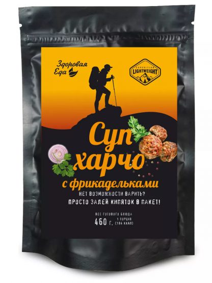 Суп харчо с фрикадельками (сублимат) Здоровая Еда, 60 гр.