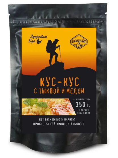 Кус-кус с тыквой и медом (сублимат) Здоровая Еда, 100 гр.
